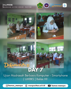 Humas MANEPA || Day 7 Ujian Madrasah Hari Ketujuh UMBKS Kelas XII MAN Pacitan Berjalan Tertib dan Lancar Pacitan – Gema perjuangan mencapai puncaknya hari ini seiring berakhirnya hari ketujuh sekaligus hari terakhir pelaksanaan UMBKS di MAN Pacitan. Setelah menempuh rangkaian ujian yang panjang, para siswa kelas XII akhirnya tiba di garis finis dengan semangat yang tetap menyala dan optimisme yang tinggi. Seluruh rangkaian ujian berlangsung tertib dan kondusif, mencerminkan kematangan mental serta integritas yang tetap terjaga hingga detik terakhir pengerjaan soal digital. Kelancaran sistem teknologi yang konsisten dari awal hingga akhir menjadi bukti kesiapan madrasah dalam mengawal evaluasi akhir ini dengan sangat baik. Selamat kepada para pejuang madrasah atas kerja keras dan dedikasi yang luar biasa. Semoga setiap jawaban yang telah terinput membuahkan hasil yang berkah dan menjadi jembatan menuju masa depan yang gemilang. UMBKS resmi berakhir, kini saatnya menyongsong babak baru dengan penuh harapan.